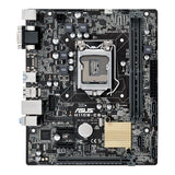 H110M-CS mATX Motherboard for Intel Socket 1151 6th & 7th Gen Processors