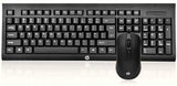KM100 Wired USB Keyboard and Optical Mouse Combo - Black