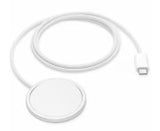 MagSafe Charger (1 m)