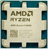 AMD Ryzen AM5 Socket Tray CPU(No Box) Desktop Processor, 3-years Warranty. ( Without Cpu Cooler)