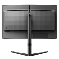 PHILIPS MONITOR 27" 27M2C5500W EVNIA GAMING Curved 1000R QHD 2K GAMING 240Hz HDMI 2.0x2, DP 1.4 x 2 PIP/PBP