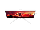 AOC MONITOR 27" AGON V AG275QXW FAST IPS QHD 2K LED GAMING 180HZ HDMI 2.0, DP 1.4 HAS VESA WHITE