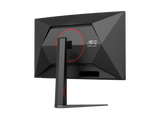 AOC MONITOR 27" CQ27G4 CURVED 1500R VA QHD 2K ADAPTIVE SYNC 180hz HDMI 2.0 x 1 DP 1.2 x 1