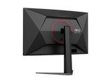 AOC MONITOR 27" CQ27G4 CURVED 1500R VA QHD 2K ADAPTIVE SYNC 180hz HDMI 2.0 x 1 DP 1.2 x 1