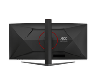 AOC MONITOR 34" CU34G4 FAST VA CURVED 1500R WQHD A-SYNC 180HZ 0.5MS HDR10 HDMI 2.0 X 2 DP 1.4 HAJ SWIVEL VESA