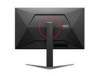 AOC MONITOR 27" Q27G4S FAST IPS QHD 2K A-SYNC 300HZ 0.3MS HDMI 2.1 X 2 DP 1.4 HAJ SWIVEL PIVOT VESA PBP/PIP