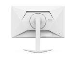 AOC MONITOR 27" Q27G4/WS FAST IPS QHD 2K A-SYNC 200HZ 0.3MS HDMI 2.0 DP 1.4 HAJ SWIVEL PIVOT VESA ANTI-BLUE LIGHT WHITE