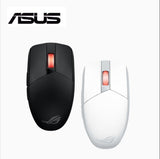 ASUS ROG STRIX IMPACT III WIRELESS GAMING MSE BLACK / WHITE