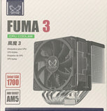 Scythe FUMA 3 Twin Tower Cpu Cooler