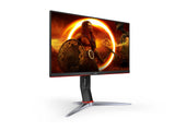 AOC 24G2SP 23.8-inch Full HD 165Hz IPS Gaming Monitor