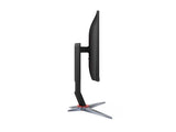 AOC 24G2Z 23.8-inch Full HD 240Hz IPS Gaming Monitor