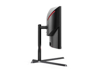 AOC CU34G3S 34-Inch WQHD 165Hz 1ms 1000R Curved FreeSync 21:9 UltraWide Gaming Monitor