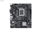 Asus Prime H610M-D D4/CSM DDR4 Intel LGA1700 mATX Motherboard