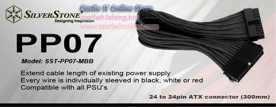 SILVERSTONE MB 24P POWER EXTEND CABLE-BK