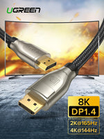 Ugreen 8K DisplayPort Cable Ultra HD Gold-Plated DisplayPort 1.4 Male to Male Nylon Braided Cable