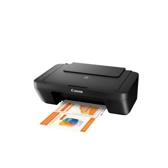 PIXMA MG2570S Wired USB Print, Scan, Copy